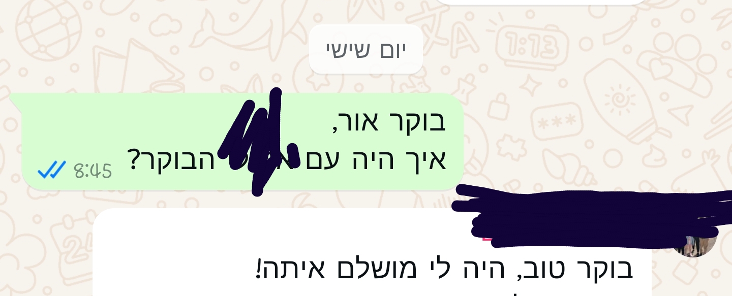 Screenshot_2025-01-26-21-09-51-600_com.whatsapp.w4b-edit
