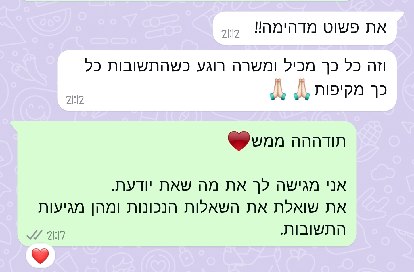 Screenshot_2025-01-27-22-32-19-525_com.whatsapp-edit